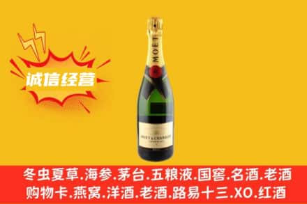 仁寿县回收名仕洋酒